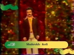 Shahrokh - Koli
