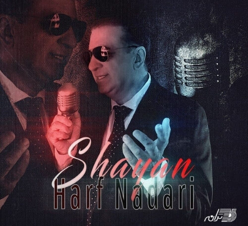 Shayan - Harf Nadari