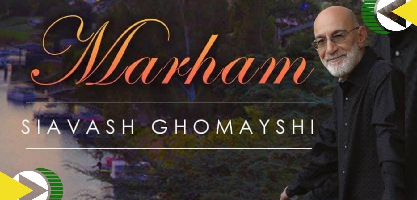Siavash Ghomayshi - Marham