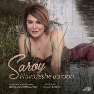 Saroy – Navazeshe Baroon