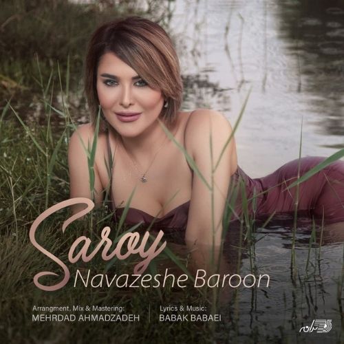 Saroy - Navazeshe Baroon