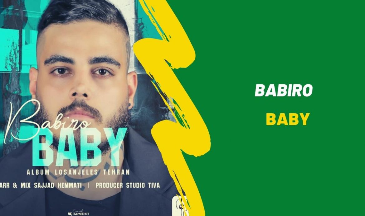 Babiro - Baby