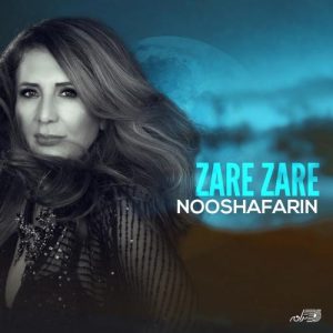 Nooshafarin – Zare Zare