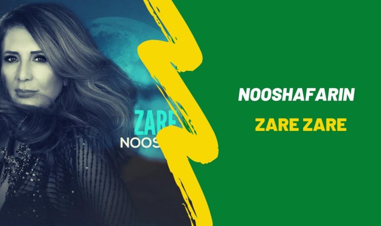 Nooshafarin - Zare Zare