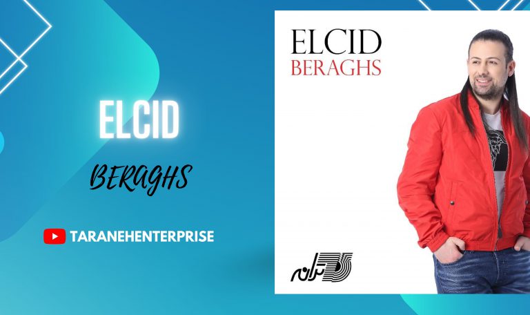 ELCID - Beraghs