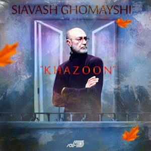 Siavash Ghomayshi – Khazoon