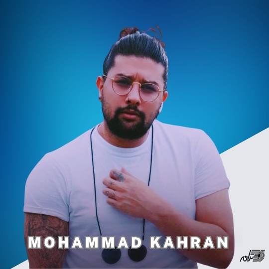 Mohammad kahran