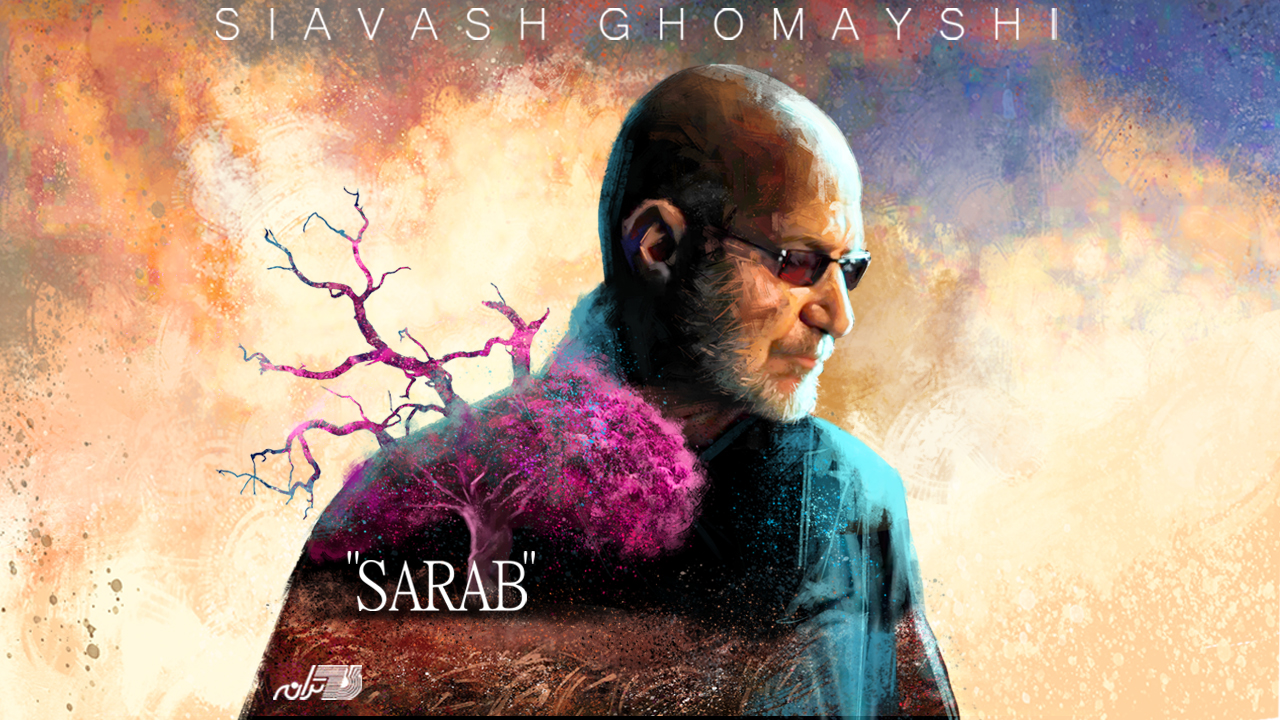 Siavash Ghomayshi - Sarab